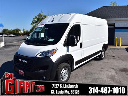 2026 RAM ProMaster 2500 Tradesman