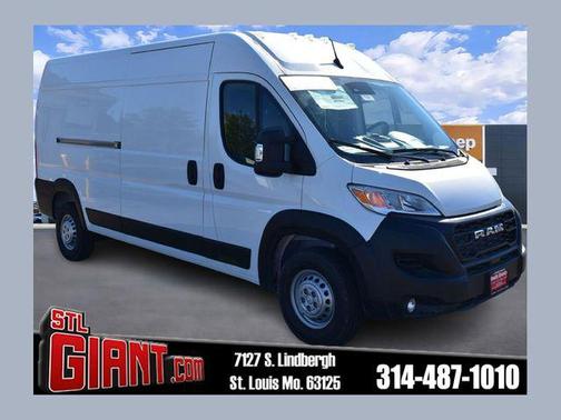 2026 RAM ProMaster 2500 Tradesman