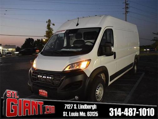2026 RAM ProMaster 2500 Tradesman