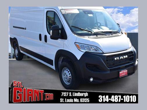 2026 RAM ProMaster 2500 Tradesman