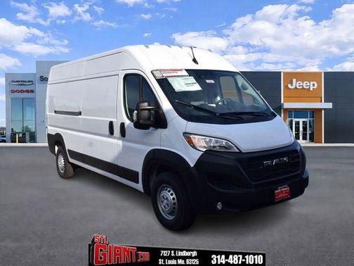 2026 RAM ProMaster 2500 Tradesman