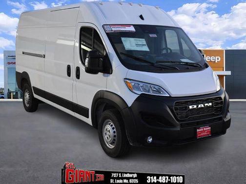 2026 RAM ProMaster 2500 Tradesman