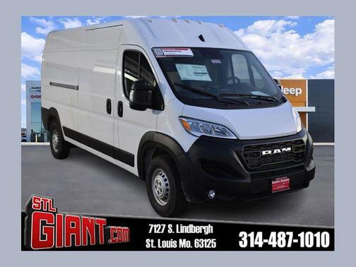 2026 RAM ProMaster 2500 Tradesman
