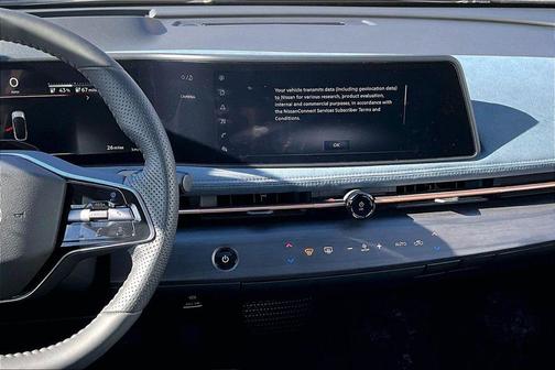 2025 Nissan ARIYA PLATINUM+