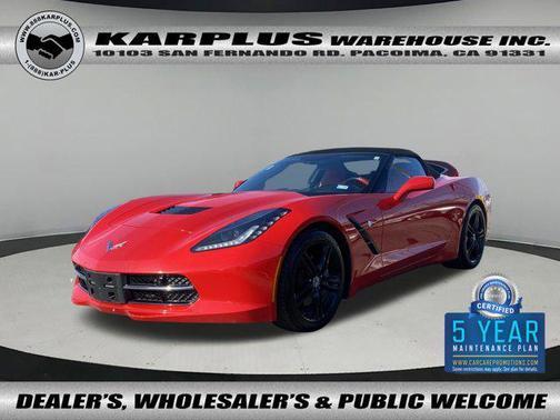 2017 Chevrolet Corvette Stingray