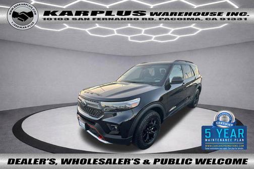 2023 Ford Explorer Timberline