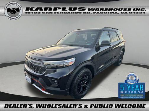 2023 Ford Explorer Timberline