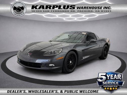 Cyber Gray Metallic 2012 Chevrolet Corvette Base