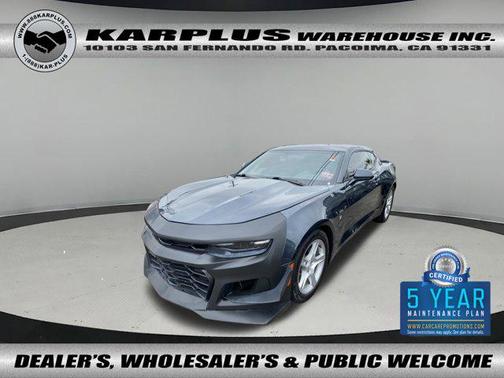 2022 Chevrolet Camaro 1LT