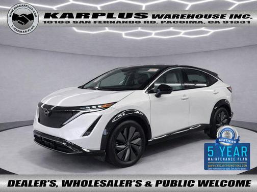 2024 Nissan ARIYA ENGAGE