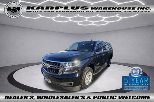 2020 Chevrolet Suburban LT