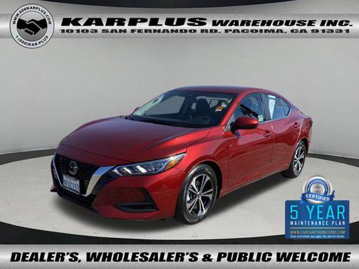 2023 Nissan Sentra SV