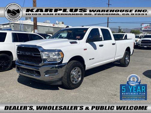 2022 RAM 2500 Tradesman Crew Cab 4x2 8' Box