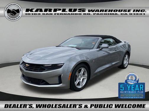 2023 Chevrolet Camaro 1LT