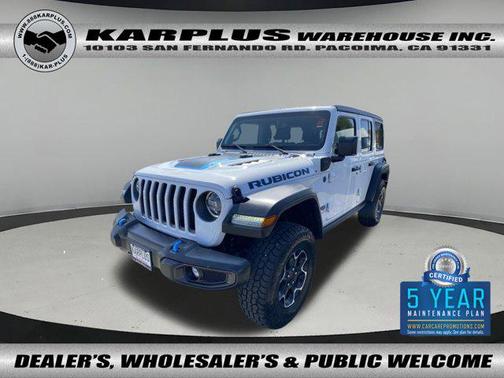 2023 Jeep Wrangler 4xe Rubicon