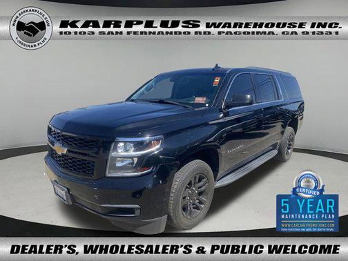 2020 Chevrolet Suburban LT