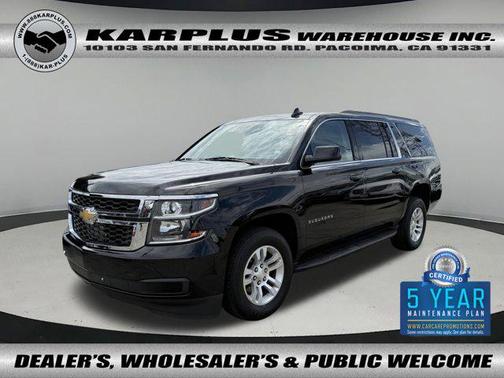 2020 Chevrolet Suburban LT