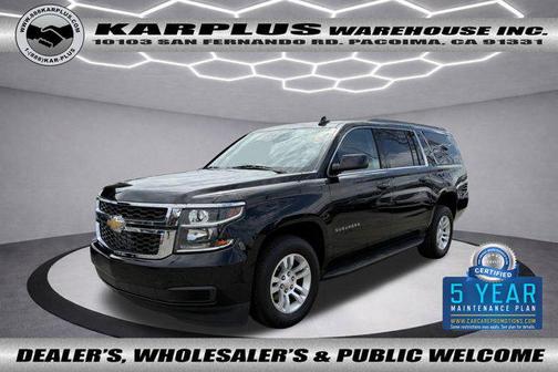 2020 Chevrolet Suburban LT