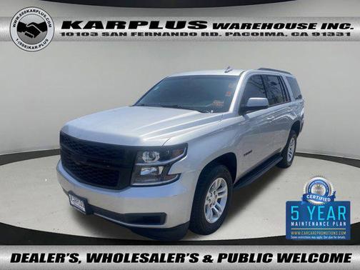 2017 Chevrolet Tahoe LS