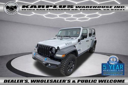 2023 Jeep Wrangler 4xe Base