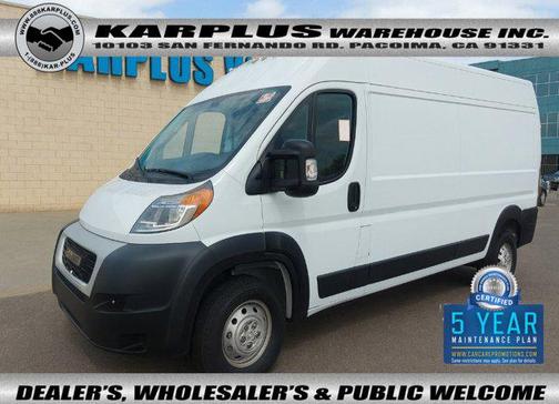 2023 RAM ProMaster 2500 High Roof