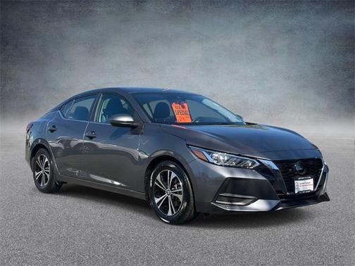 2023 Nissan Sentra S