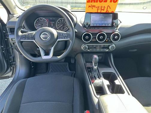 2023 Nissan Sentra S