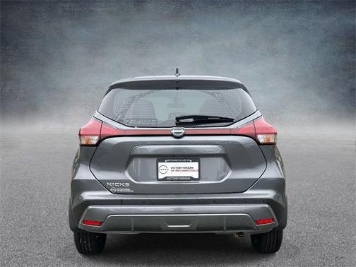 2025 Nissan Kicks S