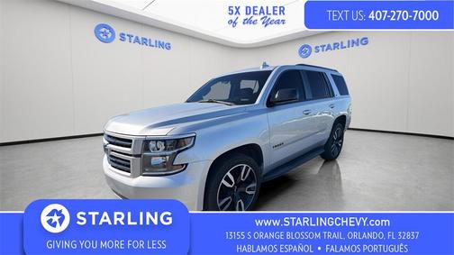 2020 Chevrolet Tahoe LT