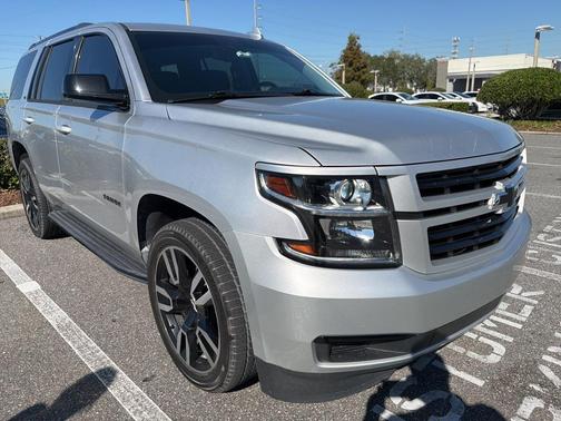 2020 Chevrolet Tahoe LT
