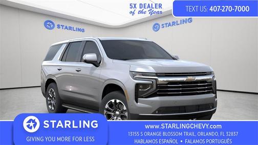 2026 Chevrolet Tahoe LT