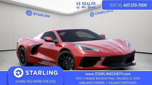 2026 Chevrolet Corvette Stingray w/1LT