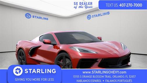 2026 Chevrolet Corvette Stingray w/1LT