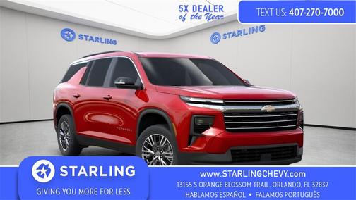 2026 Chevrolet Traverse LT
