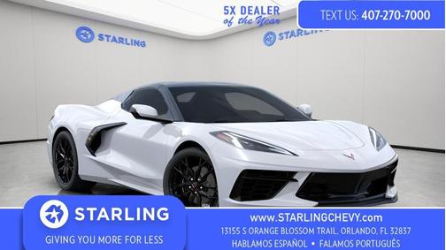 2026 Chevrolet Corvette Stingray w/1LT