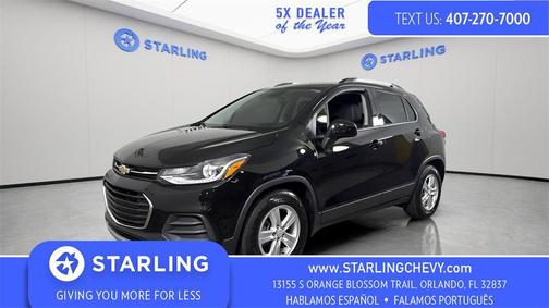 2022 Chevrolet Trax LT