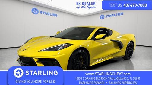 2026 Chevrolet Corvette Stingray w/1LT