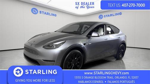 2025 Tesla Model Y Long Range Dual Motor Rear-Wheel Drive