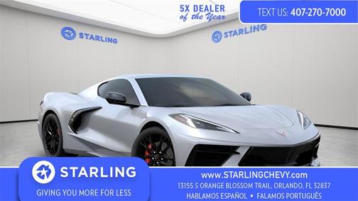 2026 Chevrolet Corvette Stingray w/1LT