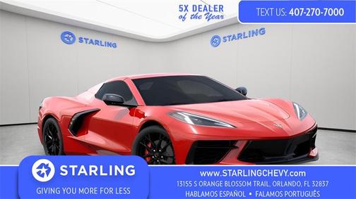 2026 Chevrolet Corvette Stingray w/1LT