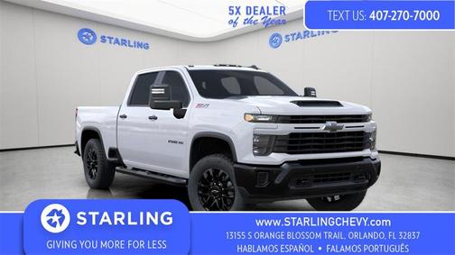 2026 Chevrolet Silverado 2500 Custom