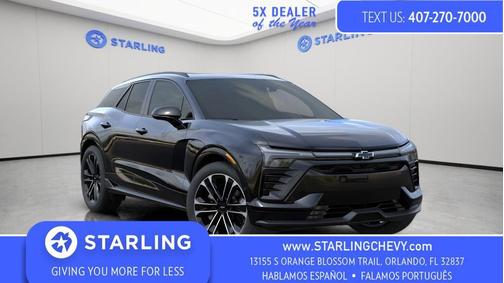 2026 Chevrolet Blazer EV SS AWD