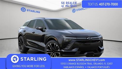 2026 Chevrolet Blazer EV SS AWD