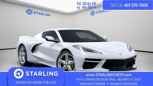 2026 Chevrolet Corvette Stingray w/1LT