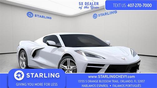 2026 Chevrolet Corvette Stingray w/1LT