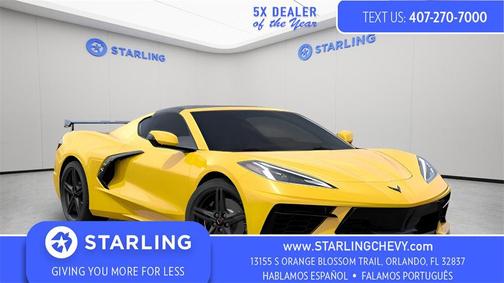 2026 Chevrolet Corvette Stingray w/1LT