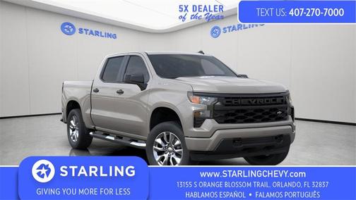 2026 Chevrolet Silverado 1500 Custom