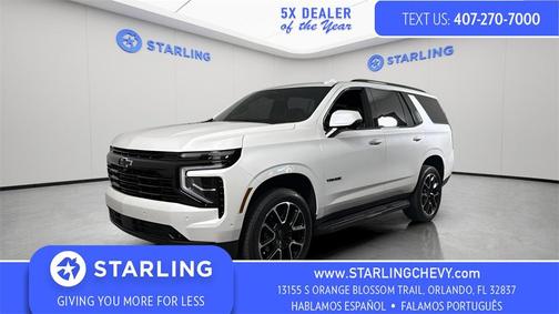 2025 Chevrolet Tahoe 2WD RST