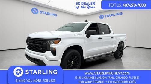2023 Chevrolet Silverado 1500 Custom