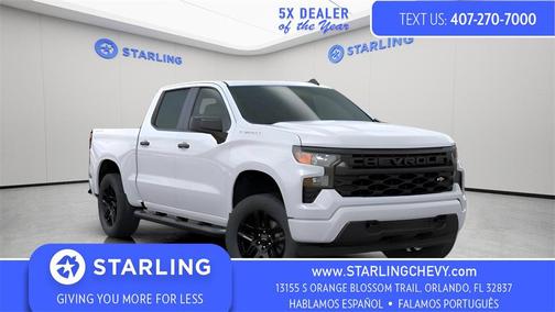 2026 Chevrolet Silverado 1500 Custom